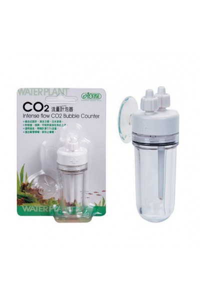 Ista Co2 Damla Sayacı(yoğun Akış)